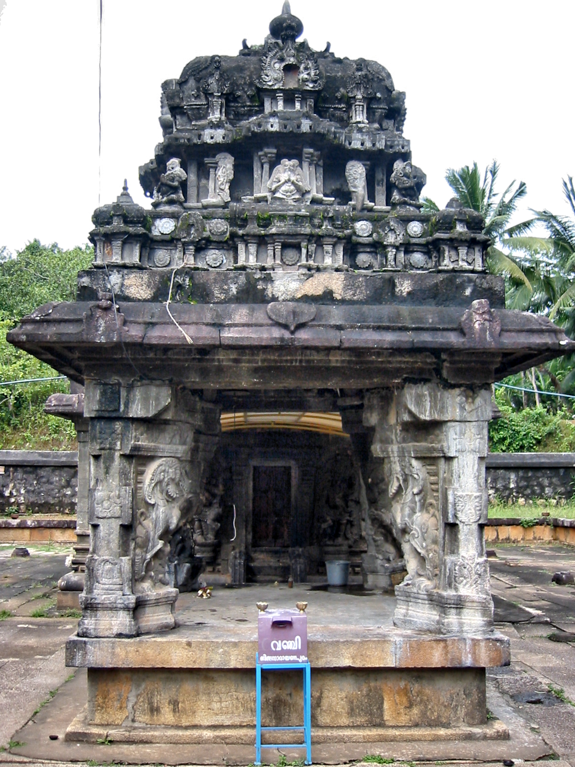 Temple photo